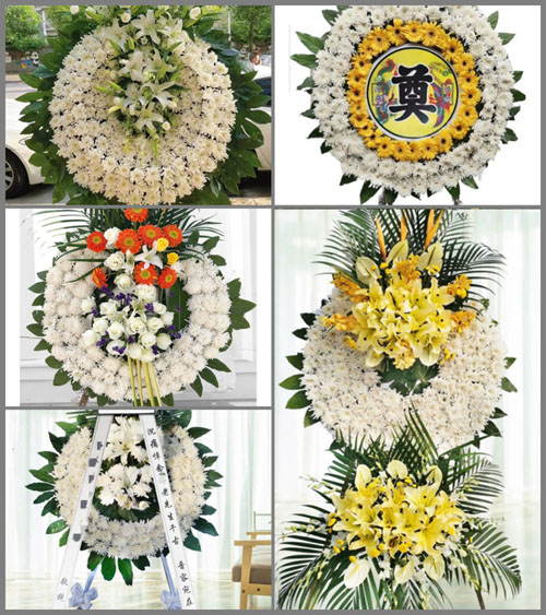 河南南阳邓州市白牛镇严陵村花圈速递
